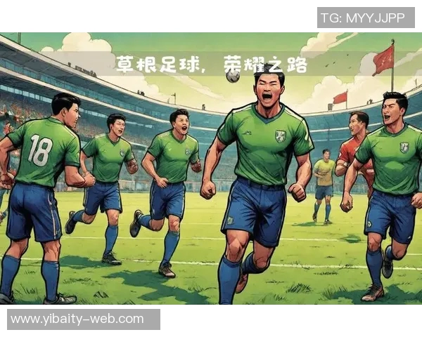 刚果足球崛起之路：从草根到国际赛场的奋斗与荣耀