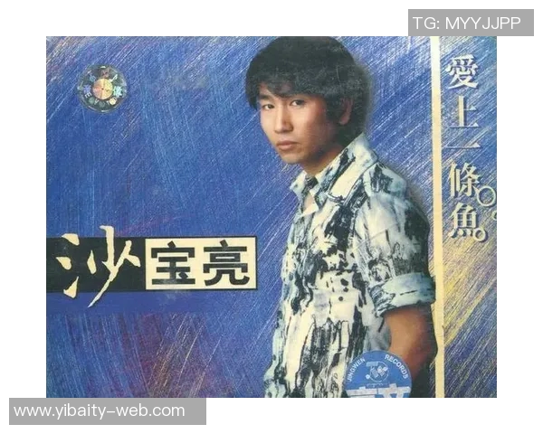 万万没想到足球竟然能改变人生轨迹与梦想的追逐 万万没想到足球竟然能改变人生轨迹与梦想的追逐