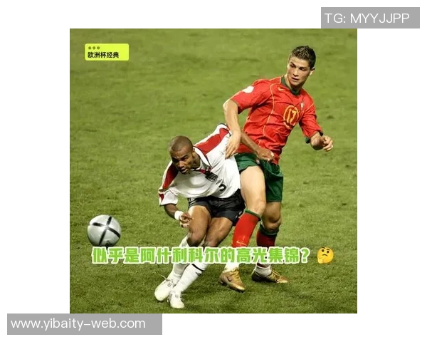 2012欧洲杯半决赛回顾葡萄牙与西班牙的经典对决与点球大战的紧张时刻 2012欧洲杯半决赛回顾葡萄牙与西班牙的经典对决与点球大战的紧张时刻